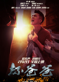 4444av